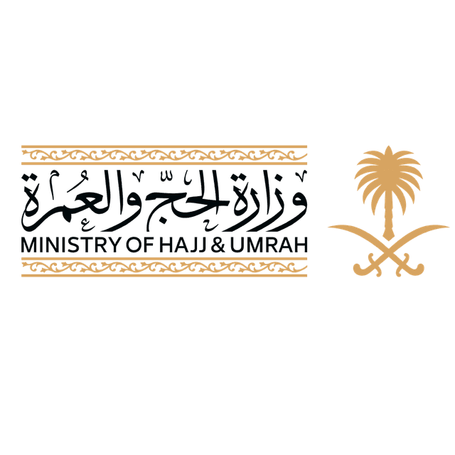 Ministry of Hajj and Umrah
