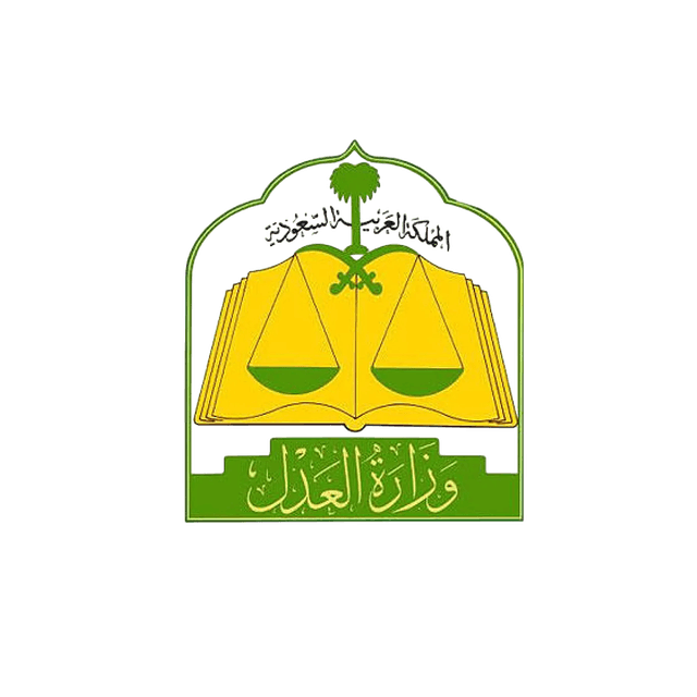 Ministry of Justice